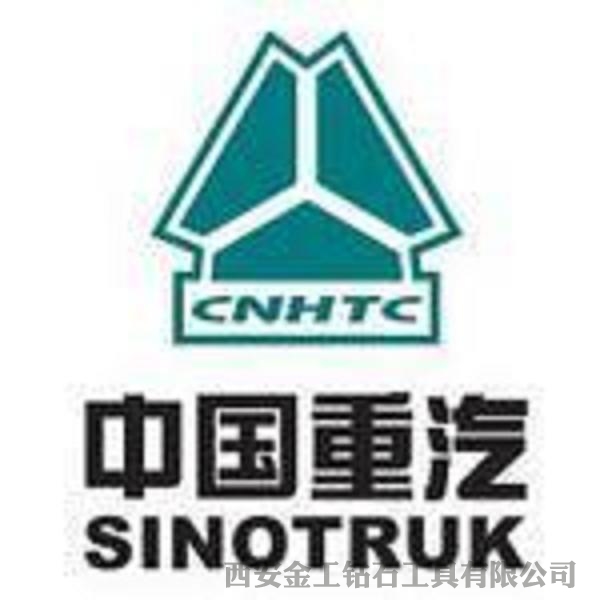 西安金工鉆石,值得信賴! 西安金工鉆石,值得信賴!